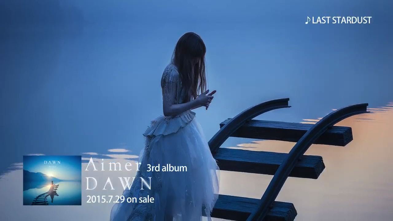 Aimer、タイアップ曲満載の3rdアルバム - Neowing