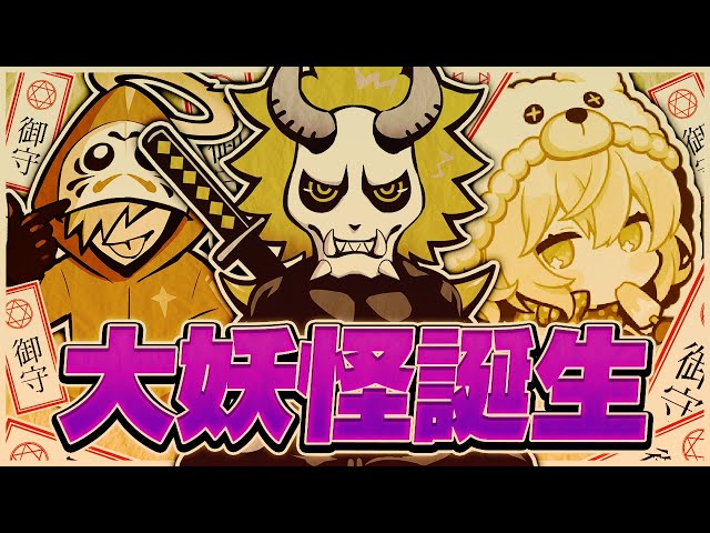 How the CR Cup-winning trio of monsters was born [Apex Legends