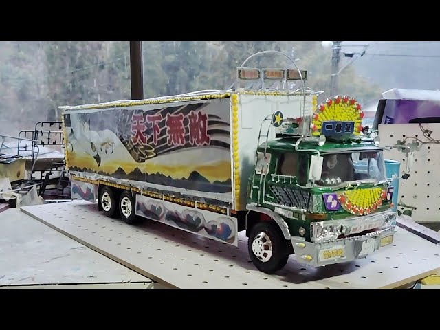 ジャンク再生！バンダイ1/20トラック野郎度胸一番星完成！ - YouTube