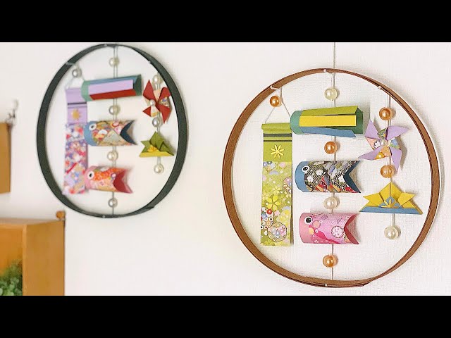 Origami DIY KOINOBORI - YouTube