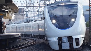 混色】683系8000番台9両+681系、臨時サンダーバード - YouTube