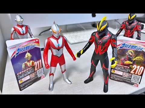 This fakeness is great!] Fake Ultraman & Fake Belial Ultra Monster