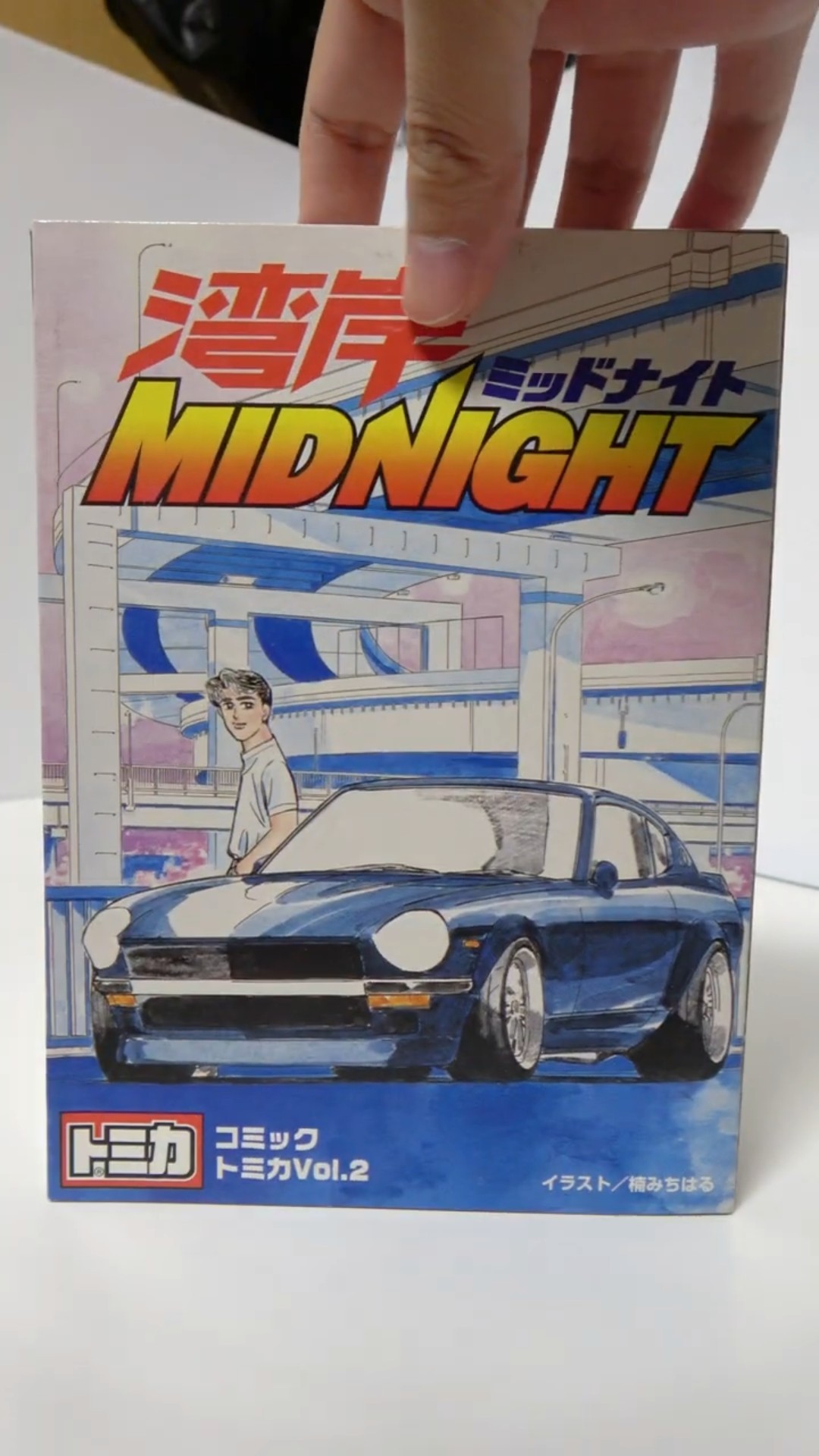 We're opening the much requested 