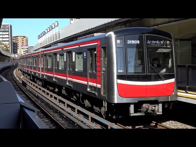 4K】大阪メトロ御堂筋線30000系(第4編成以降)(日立IGBT-VVVF)、新20系