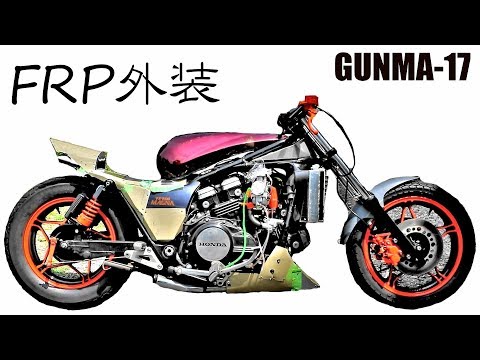 6.1 Creating an exterior from scratch ☆ Restoring a mysterious V