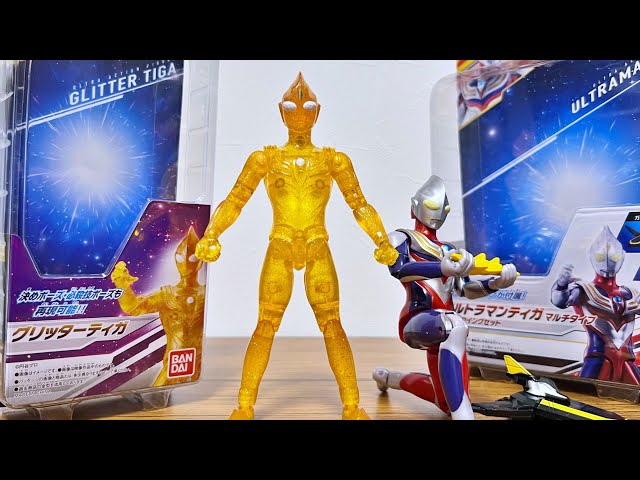 ビッグカメラ限定！】ウルトラアクションフィギュア ウルトラマン