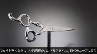 東京理器 胡蝶 GZ-700F GE-700F(TOHRI KOCHO/7.0インチ) ハサミ屋はやし