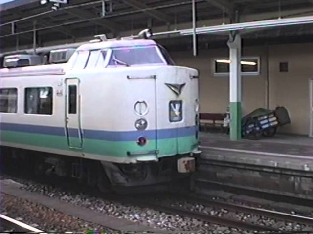 ☆特急『白鳥』☆で運用された！琺瑯製 列車種別サボ 青森運転所 所属
