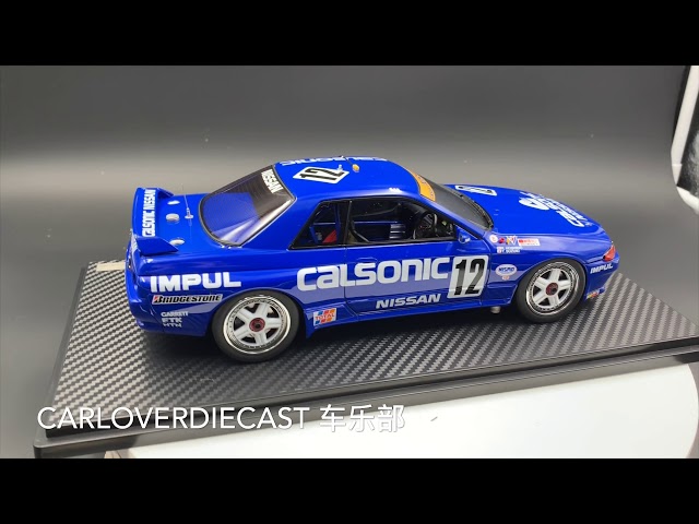 ignition Model 1:18 Calsonic Skyline #12 R32 GT-R 1990 JTC (IG1622