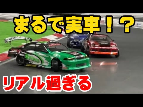 もうすぐ発売】実車のようにリアルに動くドリフトラジコンがカッコ良