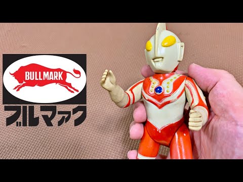 Rare Standard] Bullmark 300 yen size Zoffy soft vinyl review - YouTube