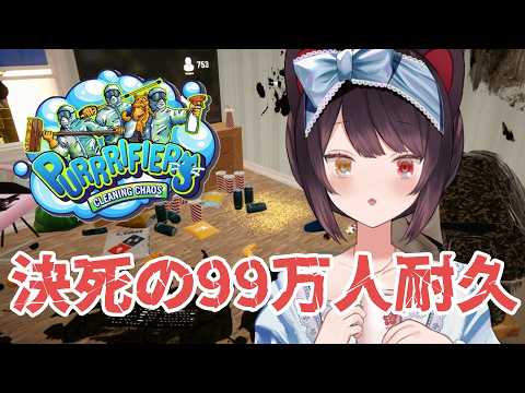 戌亥とこ -Inui Toko- - YouTube