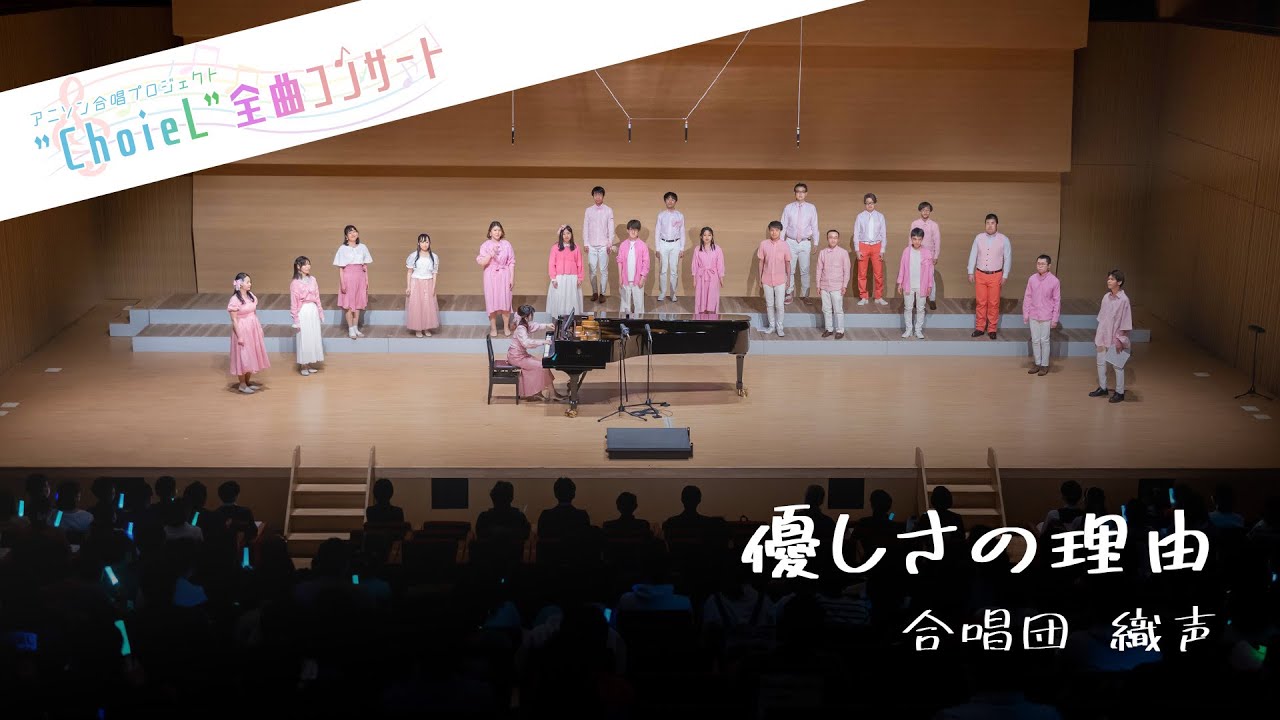 くわコン】「優しさの理由」(TVアニメ『氷菓』) - YouTube