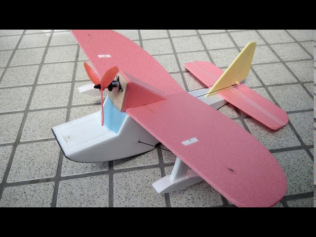 ラジコンミニ飛行艇作成 - YouTube