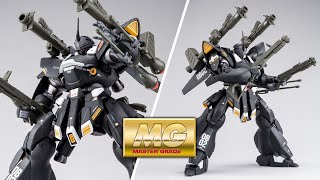 MG 1/100 KAMPFER SCHWER - YouTube