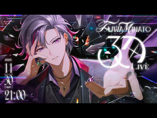 不破湊3Dライブ】FuwaMinato 6th Anniversary【にじさんじ】 - YouTube