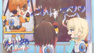 藍沢エマ | VTuberチャンネル登録者数