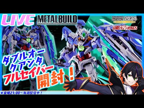 hqdefault.jpg?v=67026ff1