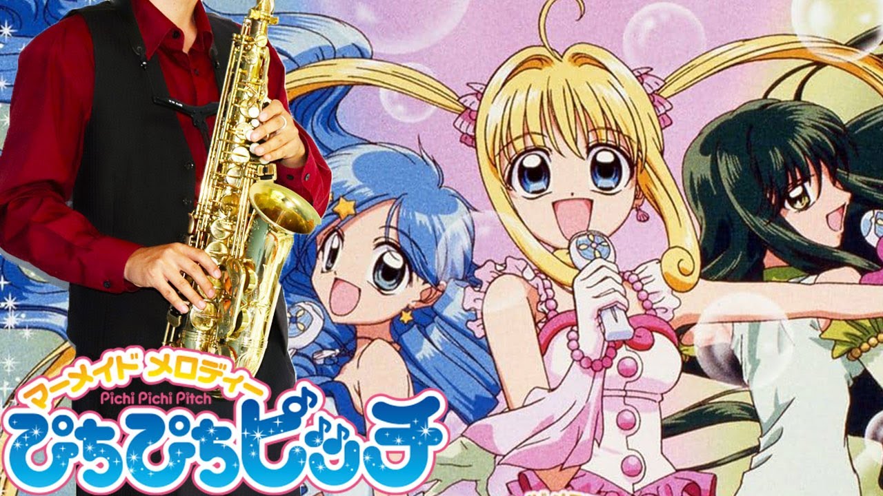 マーメイドメロディー ぴちぴちピッチ】太陽の楽園～Promised Land