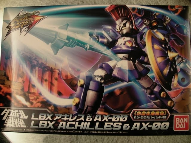 Level 5 / Bandai : Danball Senki - Hyper Function Achilles + AX-00