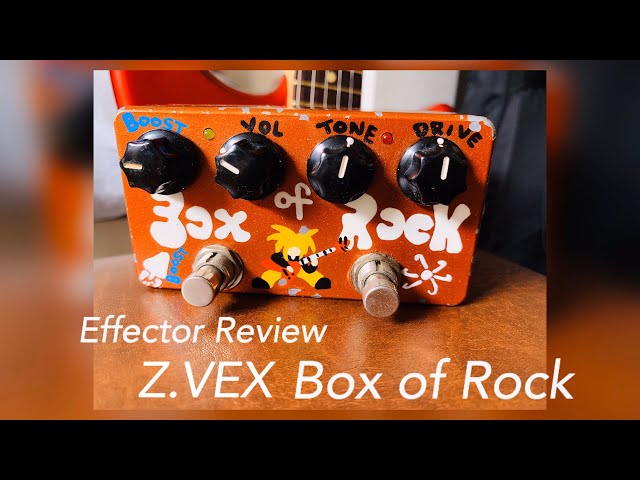 Z.VEX Box of Rock】レビュー - YouTube