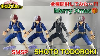 ヒロアカフィギュア 一番くじ SMSP 轟焦凍 原型 KAI TKさんの轟くん 全