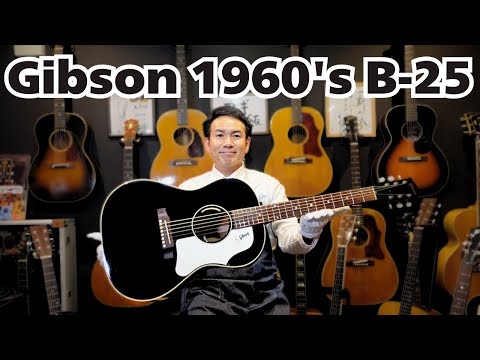 Gibson 1960's B-25 w/Anthem Ebony】これはカッコイイ！しかも鳴るん