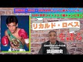 Talking about World Minimumweight and Light Flyweight Champion