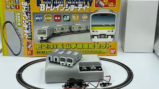 BANDAI バンダイ Bトレインショーティー E231系 山手線運転セット 鉄道