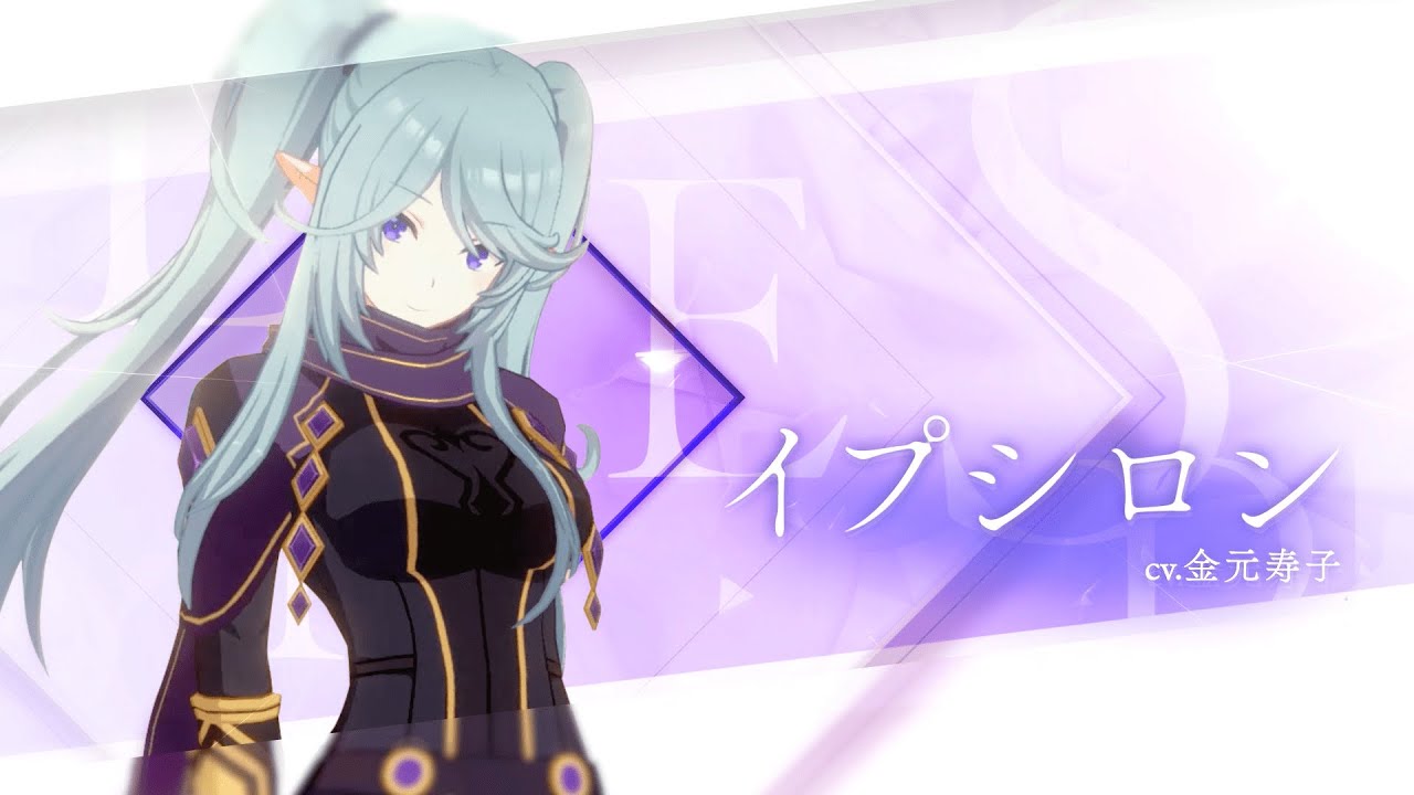 Reバース 陰の実力者になりたくて イプシロン PP サイン PSA10 七影