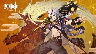 原神】キャラクター実戦紹介 荒瀧一斗（CV：西川貴教）「堂々参上