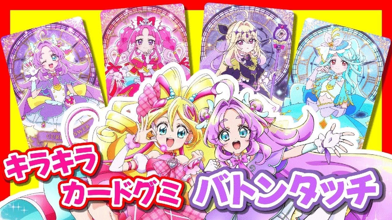 Yes！プリキュア5GoGo！ アクリルアートボード「アクリルアートボード