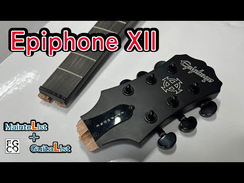 epiphone SG standard ネック折れ修理品