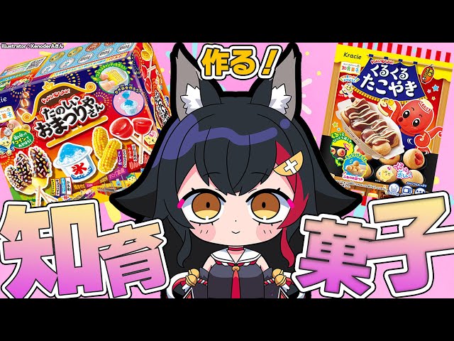 sddefault.jpg?v=64d5daaf