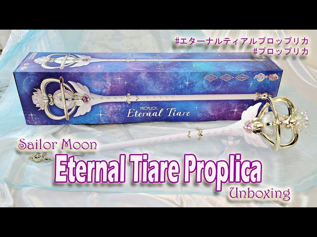 Eternal Tiare Proplica UNBOXING「PROPLICA エターナル・ティアル