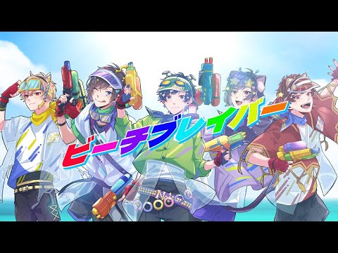 フェスキメ - YouTube