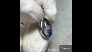 ブラジル産]デュモルチェライトインクォーツペンダントトップ