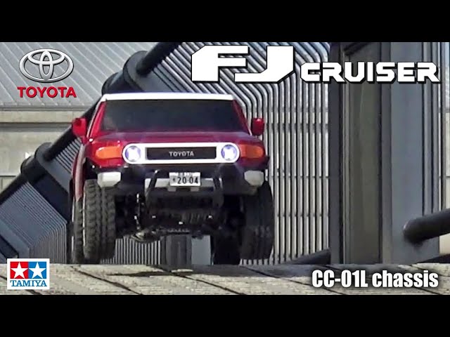 タミヤCC-01 FJクルーザーが欲しくなるビデオ WANT CC-01? TOYOTA FJ