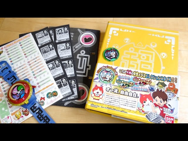 Stores 48 Yokai medals! Review of Super Yokai Encyclopedia