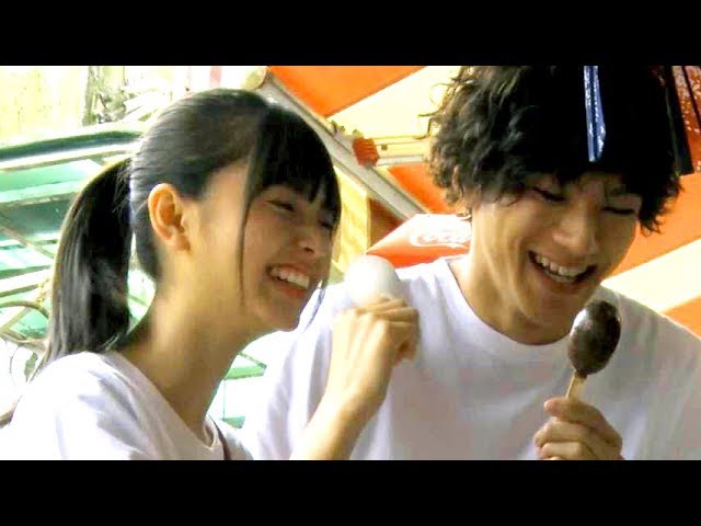 山田裕貴＆齋藤飛鳥が台湾の観光地をデート!?／映画『あの頃、君を