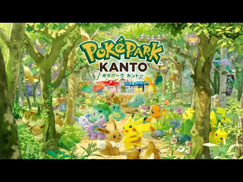 公式】『ポケパーク カントー』2026年春グランドオープン予定！ - YouTube