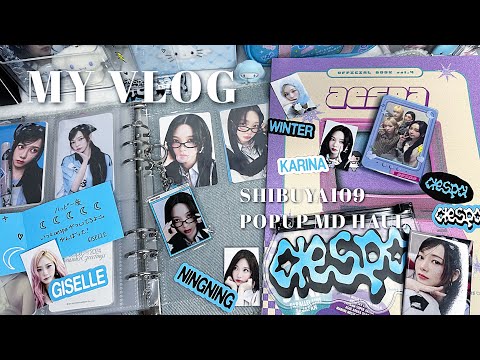 MY VLOG】#9 お正月からオタ活するオタクの鏡、aespa×SHIBUYA109の