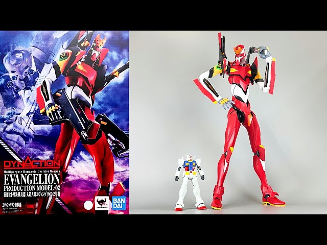 全高約400mm！超巨大・超可動】DYNACTION 汎用ヒト型決戦兵器 人造人間