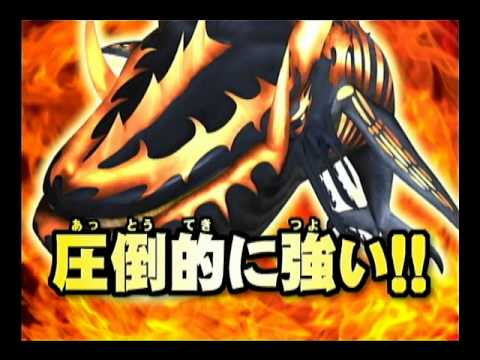 百獣大戦アニマルカイザー第14弾 予告編 - YouTube