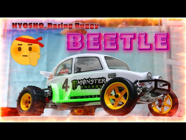 京商 1/10 EP 2WD レーシングバギー ビートル 2014！ Kyosho 1/10 EP