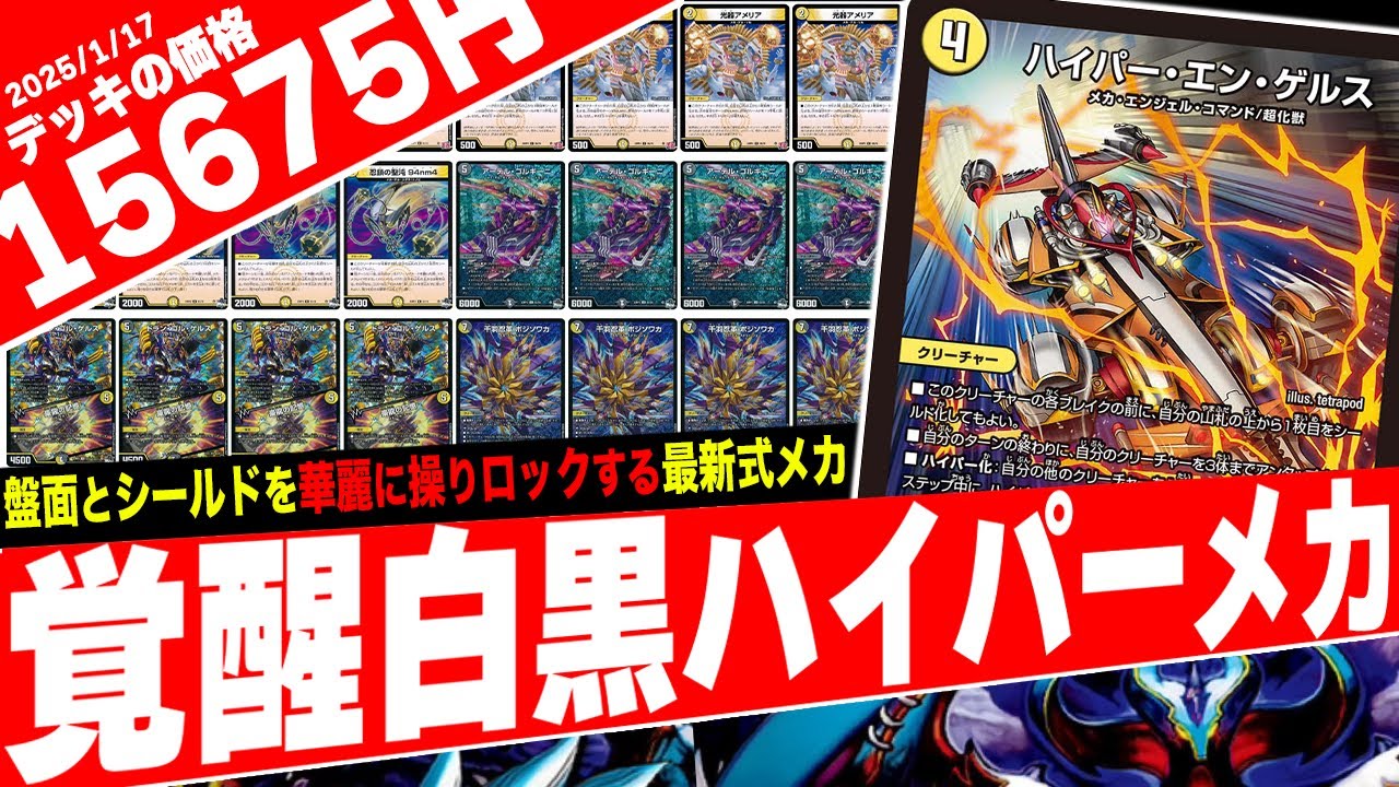 ただのドローじゃない