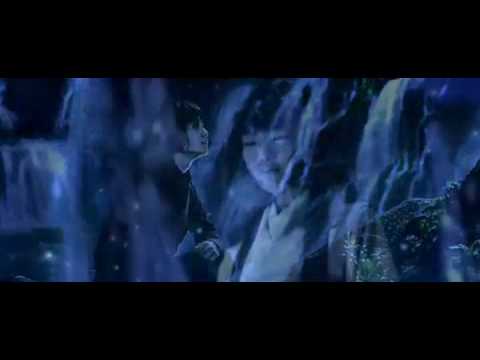 広末涼子 Ryoko Hirosue - GOEMON Trailer Ver.3 - YouTube