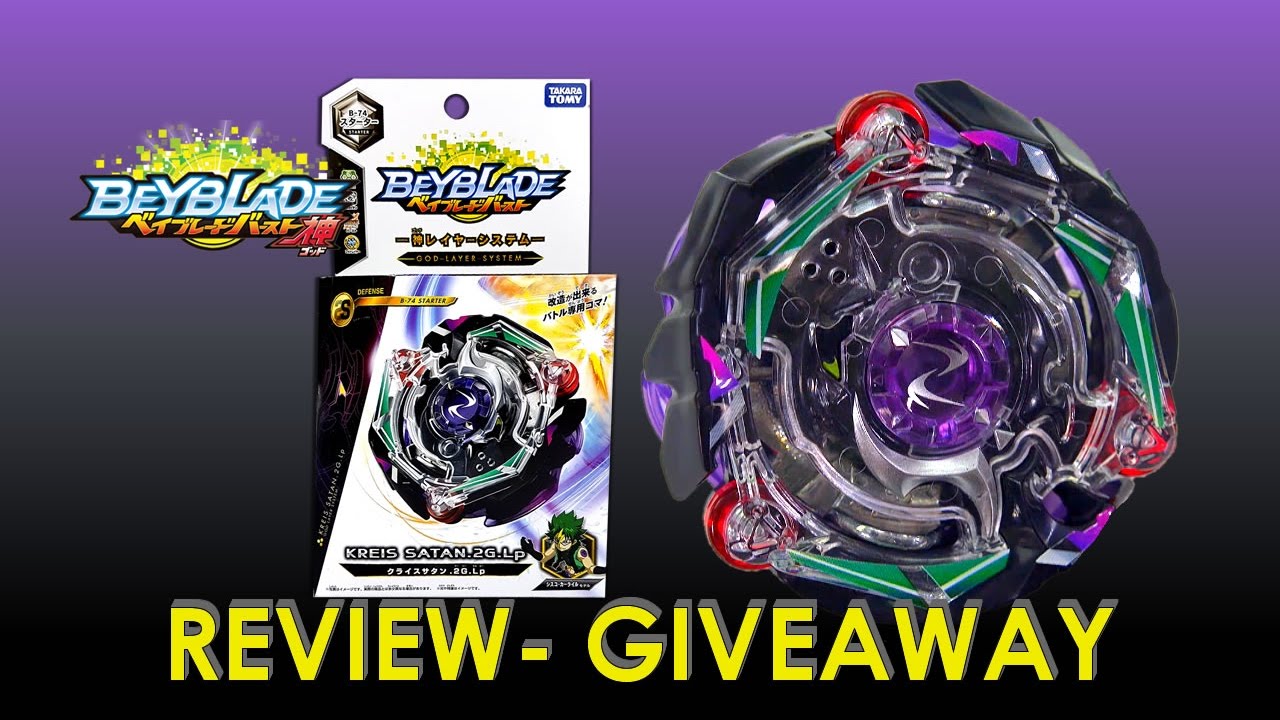 Beyblade Burst ベイブレードバースト B-74 Starter Kreis Satan.2G.Lp
