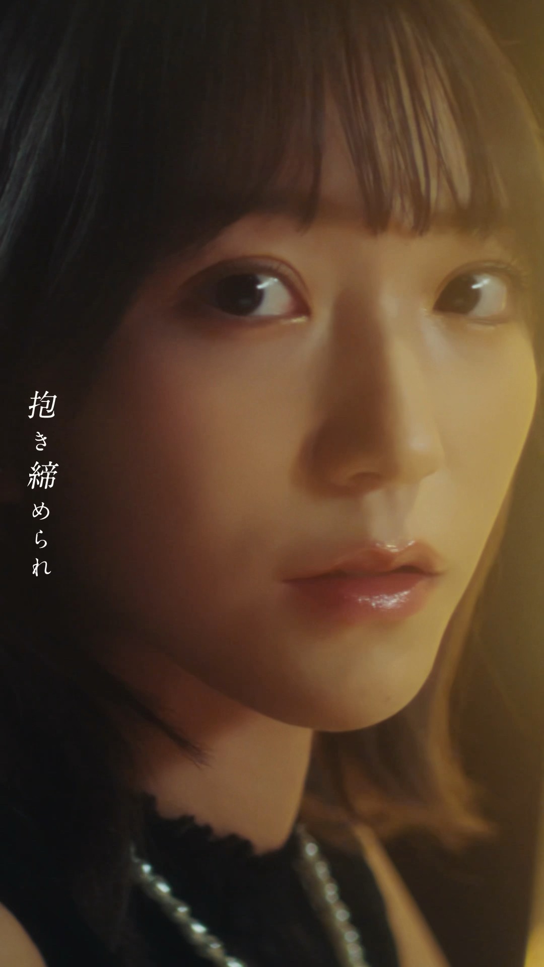 他にも大事な人がいるの？