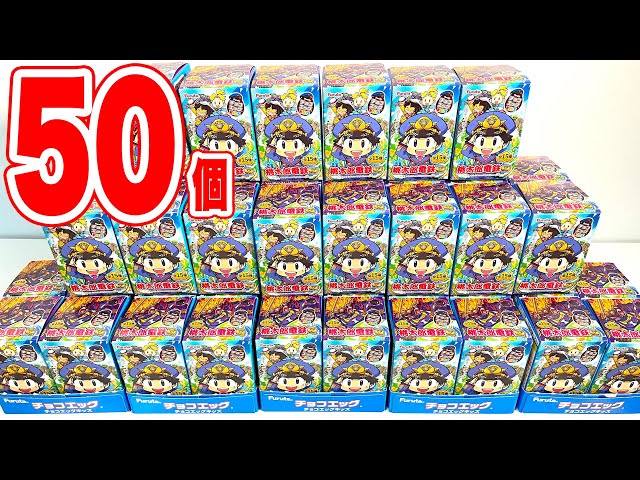 絶版BOX chaos えとたま ChaosTCG ブースターパック「えとたま」発売